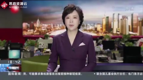 浙江烏鎮(zhèn)：“世界互聯(lián)網(wǎng)大會(huì)·互聯(lián)網(wǎng)發(fā)展論壇”落幕