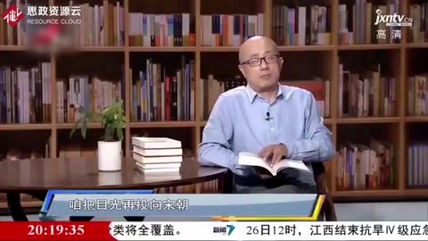 為制定建筑標(biāo)準(zhǔn)，李誡花4年寫了《營造法式》，梁思成都是他鐵粉