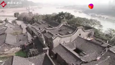 <em>關(guān)愛(ài)</em>老人公益廣告《人之老》