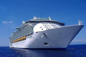 人才培養(yǎng)方案：《國際郵輪乘務(wù)管理》專業(yè)人才培養(yǎng)方案