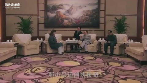 鄧爺爺為什么<em>三</em>起<em>三</em>落<em>而</em>不倒？他自己說(shuō)出了原因！