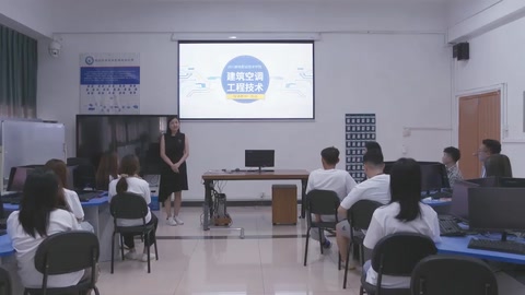 微課： 建筑智能化工程技術專業《建筑空調工程技術—中央空調系統概述》