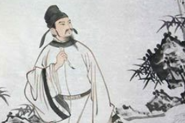 白居易<em>畫像</em>