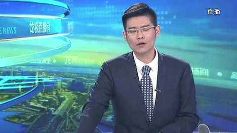 漳州招標作弊<em>被</em><em>抓</em>現行 三人已被刑拘