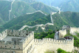我國(guó)著名<em>建筑</em>物——<em>萬(wàn)里長(zhǎng)城</em>