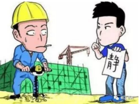 萬丈高樓平地起！—我們青年人也要“<em>扣好</em><em>人生</em>的<em>第一粒</em><em>扣子</em>”，打好<em>人生</em>的基礎(chǔ)！