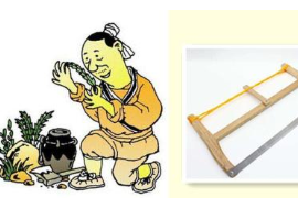 魯班發(fā)明鋸子 <em>的</em>故事