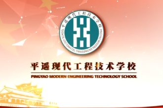 微課：通識課《中職語文—言行顯真情，細微見大愛 —<讓她穿護士服走吧>之人物形象分析》