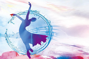 音樂<em>專業</em>：《聲樂課—燈火可親，家國情深 —歌曲《燈火里的中國》情感處理》<em>思</em><em>政</em>微課項目申報書