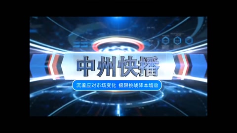 拜耳法燒結(jié)法新聯(lián)動解決大問題