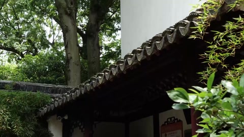 <em>微</em><em>課</em>：<em>風景</em><em>園林設計</em><em>專業</em>《<em>中國古典園林</em>的特點（二）》