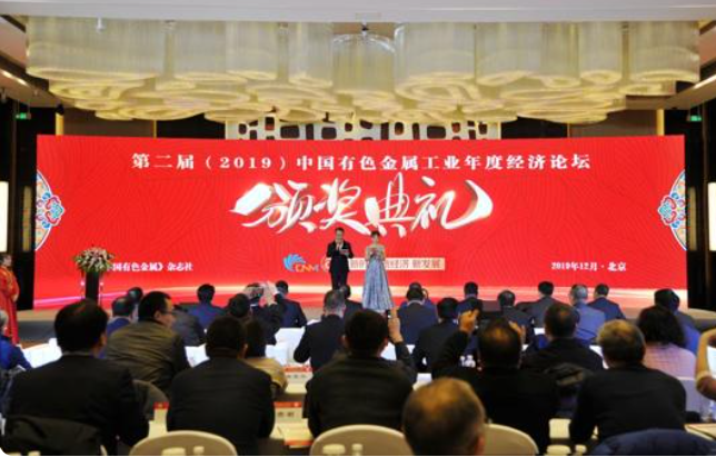 有色人<em>的</em>盛典
