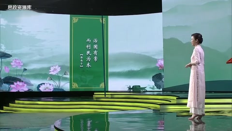 <em>平</em>“<em>語</em>”<em>近人</em>丨文化名家說文化古代“學(xué)霸”的逆襲之路