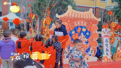 過年廟會(huì)—游園活動(dòng)