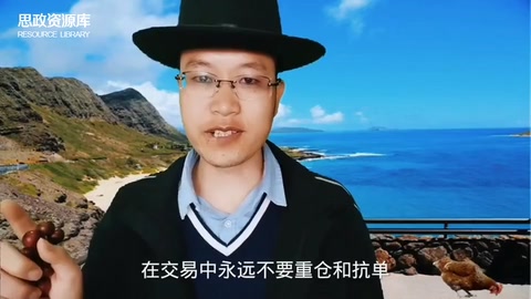 李亞鵬投資失敗<em>的</em>兩點深刻教訓(xùn)