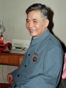 鄧稼先-感染核輻射還要堅持工作的愛國精神