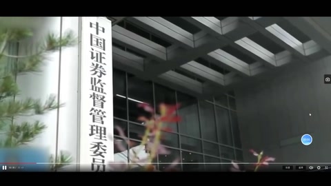 康美虛增貨幣資金