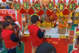 帶你了解傳統(tǒng)<em>美食</em>店