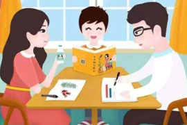<em>授課</em><em>圖片</em>—<em>教育</em>附加稅