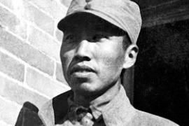 愛(ài)國(guó)教育—左權(quán)（無(wú)產(chǎn)階級(jí)革命家、軍事家、<em>八路軍</em>高級(jí)將領(lǐng)）