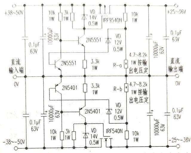 可調直流<em>穩壓電源</em>圖<em>1</em>