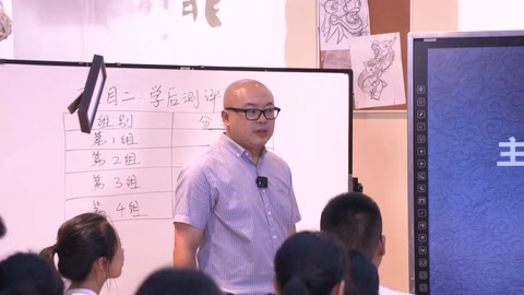 <em>微</em><em>課</em>：<em>工業(yè)設(shè)計</em><em>專業(yè)</em>《主題燈具<em>設(shè)計</em>-項目匯報》