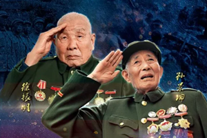 時(shí)代楷模徐振明