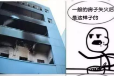 建筑材料引發(fā)重大事故