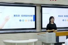 <em>微</em><em>課</em>：大<em>數(shù)據(jù)</em>與<em>會(huì)計(jì)專業(yè)</em>《<em>證券</em><em>投資學(xué)</em>—<em>投資</em>基本分析》