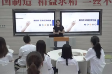 <em>微</em><em>課</em>：大<em>數(shù)據(jù)</em>與<em>會(huì)計(jì)專業(yè)</em>《<em>證券</em><em>投資學(xué)</em>—<em>證券</em><em>投資</em>收益》