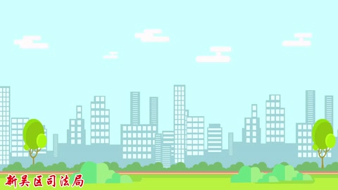 法律宣傳：<em>電子商務(wù)</em><em>法</em>
