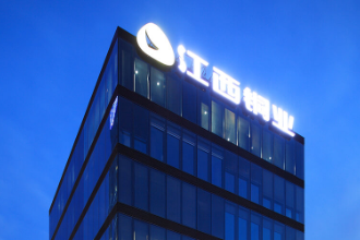 大國企業(yè)—江西銅業(yè)
