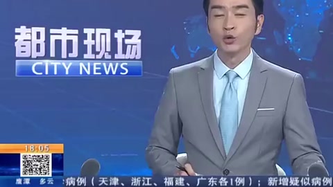 <em>江西</em>：本月底 我省預算管理一體化系統將全面上線