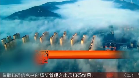 致敬<em>戰</em><em>疫</em><em>一線</em>的您