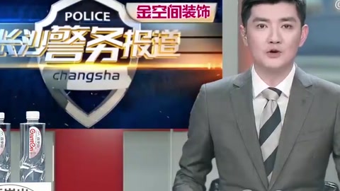 連發多起！男子深夜拉車門偷竊財物，民警布控48小時內成功擒賊