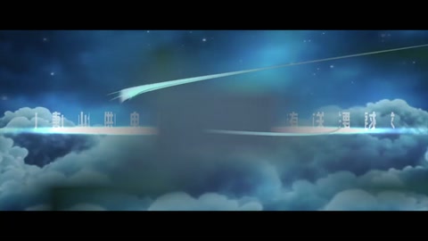 唐山供電段接撤地線<em>作業(yè)</em><em>流程</em>示范短片