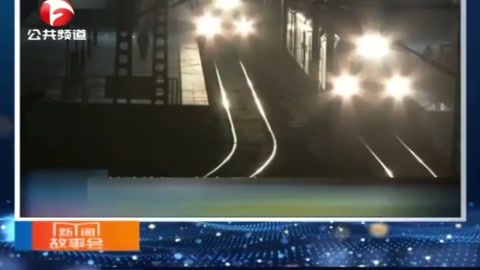 <em>感動(dòng)</em><em>中國</em>鐵路情侶：郝康 雷杰 “1分52秒”之后
