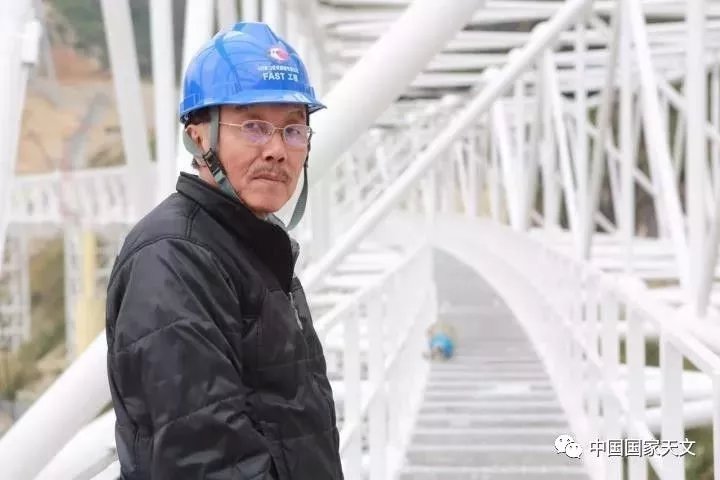 授課<em>圖片</em>—中國天眼締造者：<em>南</em><em>仁</em><em>東</em>