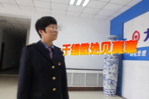 以<em>匠心</em>譜芳華