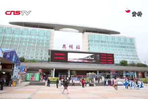 鐵路供電人凌晨作業(yè) 攀爬十幾米檢修設備守護團圓