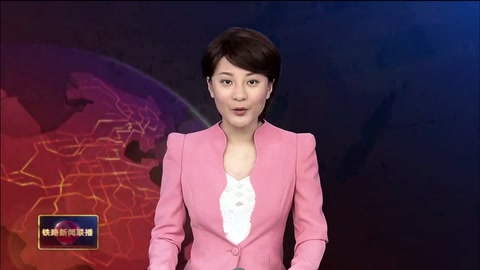 董宏濤：與<em>高</em><em>鐵</em>一起奔跑的“動<em>車</em>醫生”