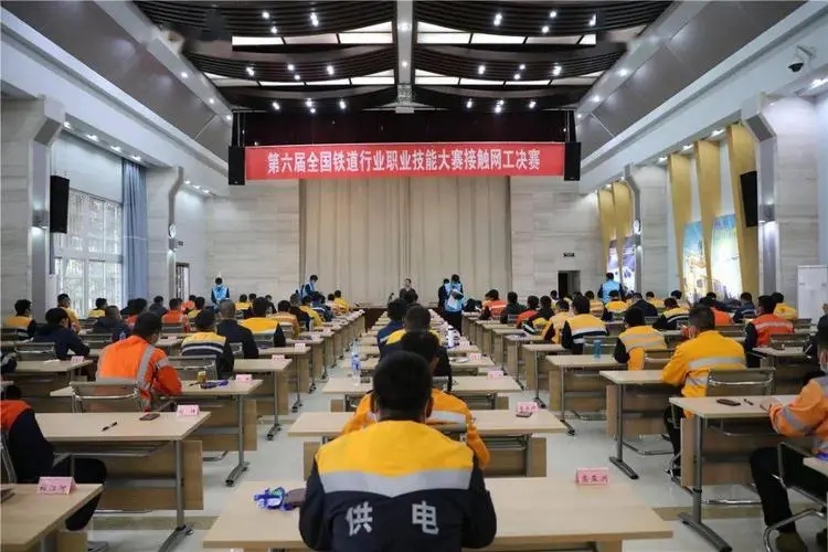 牽引供電規(guī)程圖片36