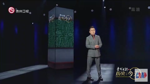 華羅庚兩次回國(guó)，為新中國(guó)發(fā)展開(kāi)啟時(shí)代的征程