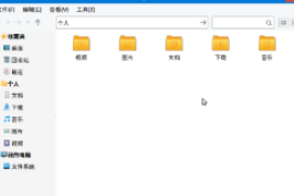 計算機(jī)專業(yè)英語—授課圖片2