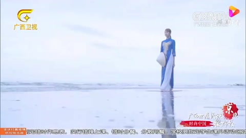 具有獨特傳統(tǒng)服飾，包含文化傳承別具一格的闊腿褲樣式，輕盈柔美