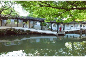 <em>授課</em><em>圖片</em>—<em>拙政園</em>1