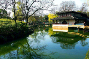 <em>授課</em><em>圖片</em>—<em>拙政園</em>4