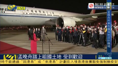 月是故鄉明，心安是歸途