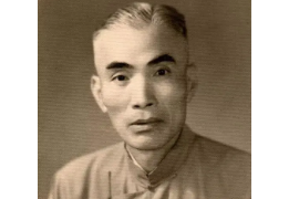 會計名家之：改良會計徐永祚