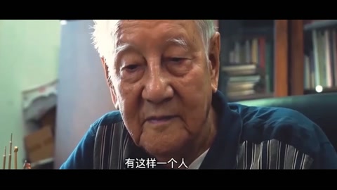 中國核潛艇之父黃旭華：隱姓埋名30年癡心不改，此生無悔